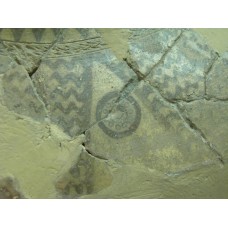 Vase, solar disc symbol, sun with circle rays